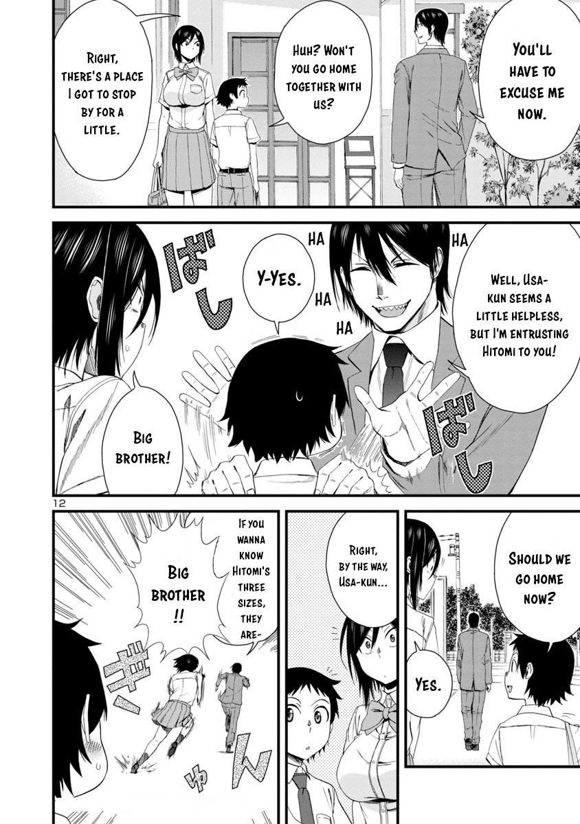 Hitomi-chan is Shy With Strangers, Chapter 22 image 12